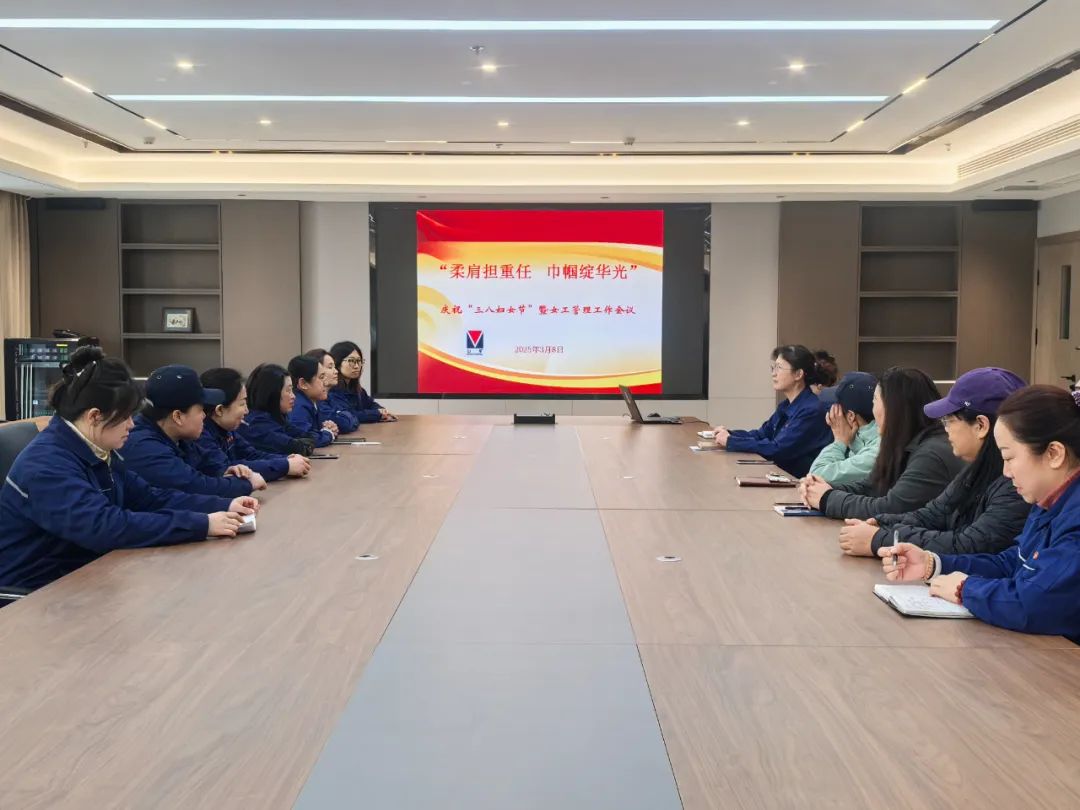 柔肩擔重任 巾幗綻華光丨山東山礦機械有限公司熱烈慶?！叭恕眹H婦女節